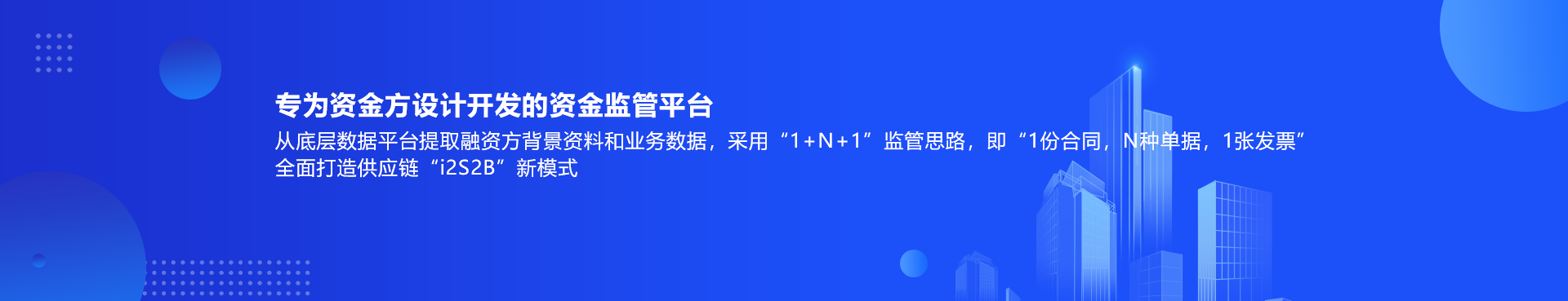 深圳市大創(chuàng)科技信息有限公司